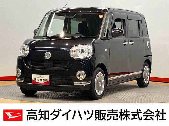 ムーヴキャンバス  Gブラックインテリアリミテッド SAII