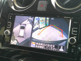 バックカメラで駐車が苦手な方でも安心です。