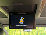 アルファード 2.5 Z 