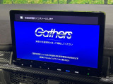 【大画面ナビ】人気の大型9インチナビを装備。存在感のある大画面はインパクト大!ナビ利用時のマップ表示は見やすく、テレビやDVDは臨場感がアップ!いつものドライブがグッと楽しくなります♪