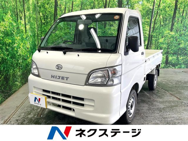 ダイハツ ハイゼットトラック 