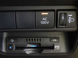 非常時やキャンプなどに役立つAC100Vコンセント付きです。ETCも装備してます。