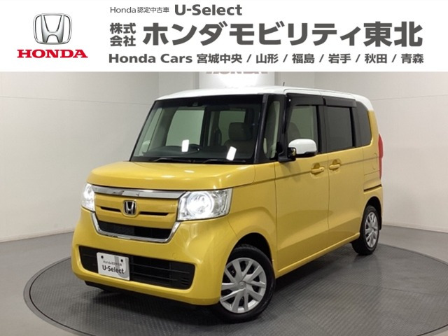 N-BOX G L ホンダセンシング 4WD 