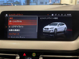 ◆LIBERALAは、輸入車選びの新たなスタイルを提案するインポート・セレクト・ブランドです。オーナー様となる方がクルマから直接感じる感性を第一にした、最良の一台との出会いをコーディネートいたします。