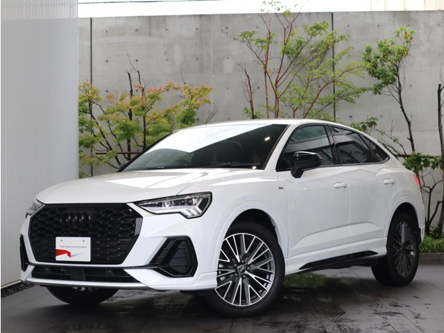 Q3  
