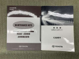 保証書(メンテナンスノート)・取扱説明書あります