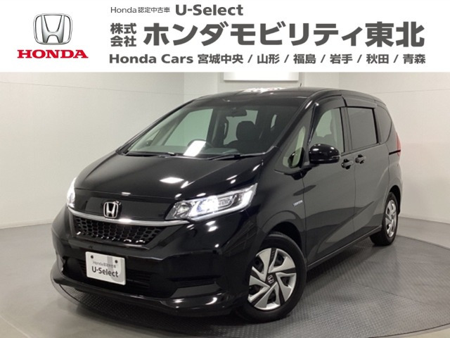 フリード+ 1.5 ハイブリッド G ホンダセンシング