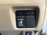 【パワースライドドア】スマートキーや運転席のスイッチでスライドドアの開閉が可能♪電動だから力を入れてドアを開ける必要が無く、小さいお子様でも、重い荷物を持っている時もラクに開け閉めできます♪
