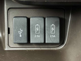USB
