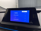 ブルートゥースに接続することにより、スマホに入ったお気に入りの音楽を車内で楽しむことができます♪あると本当に便利な機能になっています!
