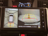 ルーミー 1.0 カスタム G 
