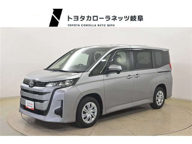 ノア 2.0 X ウェルキャブ 車いす仕様 タイプI 車いす1名仕様 