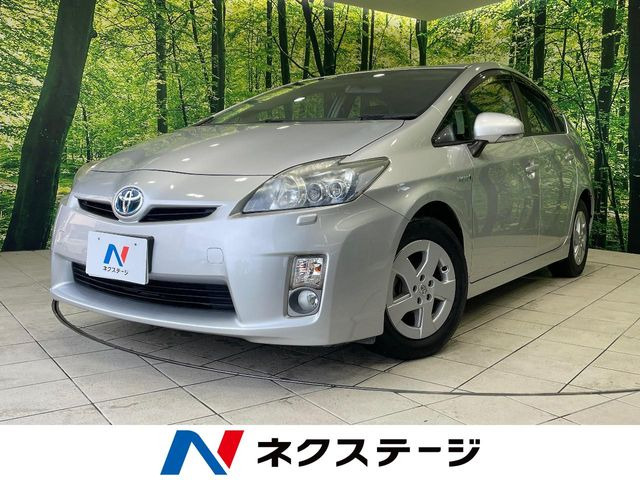 プリウス 1.8 S LEDエディション 