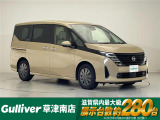 ◆北海道、東北、関東、中部、関西、中国、四国、九州、沖縄、全国各地どこからでも対応可能です!!お気軽にガリバーにお気軽にご相談ください!!