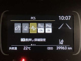 アクア  1.5 Z
