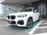 ACC☆BSM☆HUD☆360ビュー☆Pバックドア☆前後ドラコ☆人気オプションフルセット☆ワンオーナー☆長い車検☆