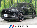 4WD ターボ 全周囲カメラ 純正9型ディスプレイオーディオ 寒冷地仕様