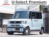 車両の販売は関西2府4県(大阪・京都・兵庫・奈良・和歌山・滋賀)に限らせていただいております。ご来店前にはお電話またはWEBにて来店予約をお願いいたします。