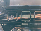 セレナ 1.2 e-POWER ハイウェイスターV 