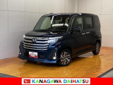 神奈川ダイハツお勧めの一台!