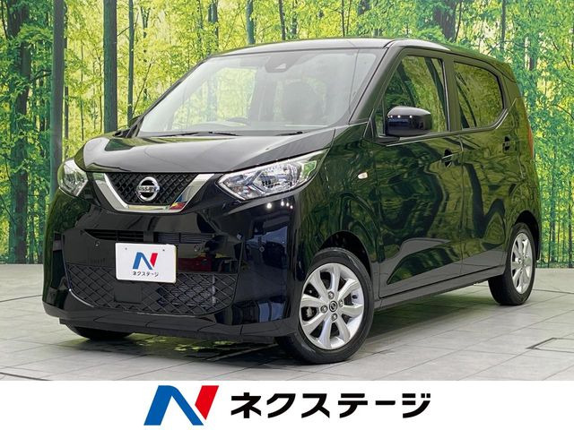 デイズ X