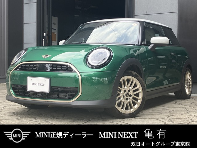 ミニ クーパー C DCT