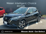 日産愛知カーセレクト長久手店の在庫車をご覧頂きまして誠にありがとうございます。この他にも画像がございますので、是非ご覧頂ければと思います。より詳しくお車をご覧いただけます。