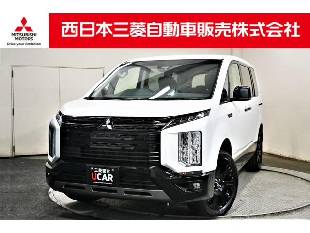 デリカD:5 2.2 シャモニー 電動サイドステップ 4WD