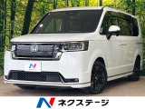 純正9型ナビ 純正15.6型フリップダウンモニター 全周囲カメラ