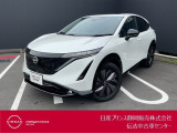 日産プリンス静岡伝法中古車センターです♪お気軽にお問い合わせください!