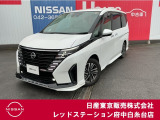 当店のホームページをご覧頂きまして誠にありがとうございます!
