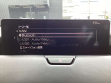 FM・AMラジオ Bluetooth機能 スマートフォン連動機能 USB端子など多彩なオーディオシステムです♪