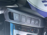 大人気の「電動パーキングブレーキ」&「ブレーキホールド」を搭載!信号待ちで車が停止した際、ブレーキペダルから足を離しても停止状態をキープしてくれます。青信号でアクセルを踏めば自動解除。