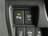 ◆障害物センサー◆車庫入れの時などに近くに障害物がある場合、障害物までの距離を音で知らせてくれます。