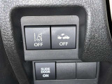 安全装置完備で運転も安心です