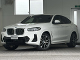 この度は弊社認定中古車をご覧いただき誠にありがとうございます。弊社はBMW 正規ディーラーですので遠方のお客様も安心してご購入下さい。ご不明な点がございましたらお気軽にお申し付けください。