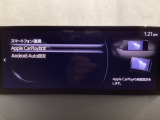 Apple Carplay・Android Auto対応!マツダ コネクト(コマンダーコントロール)でスマートフォンを操作して、通話、音楽を聴いたり、マップで目的地を調べることができます。