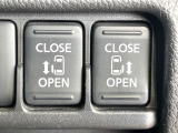 【両側パワースライドドア】スマートキーや運転席のスイッチで後席両側スライドドアの開閉が可能♪電動だから力を入れてドアを開ける必要が無く、小さなお子様でも簡単に開け閉めでき快適です♪