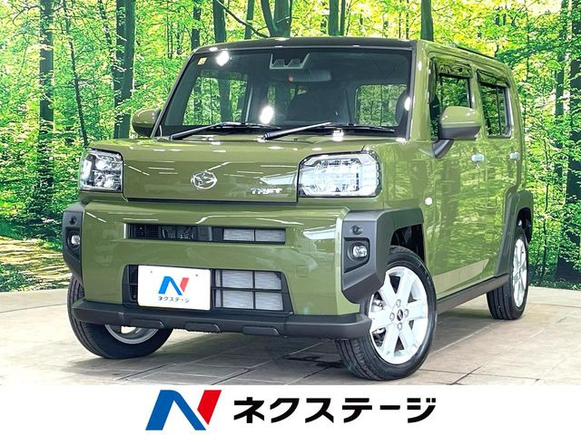 タフト G 