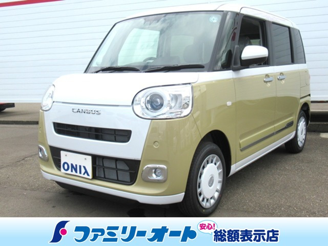 ミラトコット G SAIII 4WD 