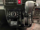 車両状態証明書には中古車をお選び頂く際に重要な、車のキズやヘコミ、修復歴の有無などの状態が詳細に記されています。車両状態証明書をご確認頂いた上で、現車のご確認をお願い致します。