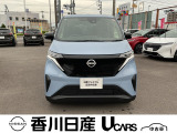 無料電話 0078-6002-761825   ご覧頂きましてありがとうございます。安心の全国日産ワイド保証付販売です。県外納車も可能です!まずはお気軽にお問い合わせ下さい!