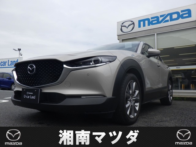 CX-30 1.8 XD Lパッケージ 