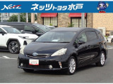ご覧いただきありがとうございます♪ネッツトヨタ水戸です。車のプロがお客様のカーライフのサポートをいたします。