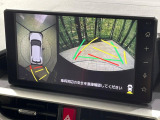 【パノラマモニター】専用のカメラにより、上から見下ろしたような視点で360度クルマの周囲を確認することができます☆死角部分も確認しやすく、狭い場所での切り返しや駐車もスムーズに行えます。