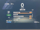 《サポカーSワイド》車両  緊急ブレーキに加え、ペダル踏み間違い加速抑制装置付き車両です。カーパレス福山は自動車事故の無い世の中を願ってます。