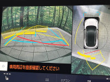 LBX リラックス