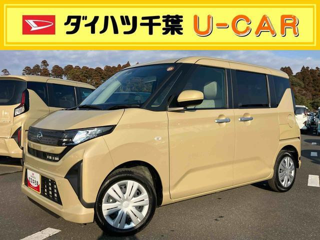 ダイハツ ムーヴ 