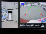 車の真上から見下ろしたような360度視界の良い『アラウンドビューモニター』です♪♪ 苦手な狭い駐車場、暗い所でも確認ができてとっても安心です♪♪