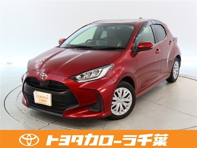 ヤリス 1.5 Z 